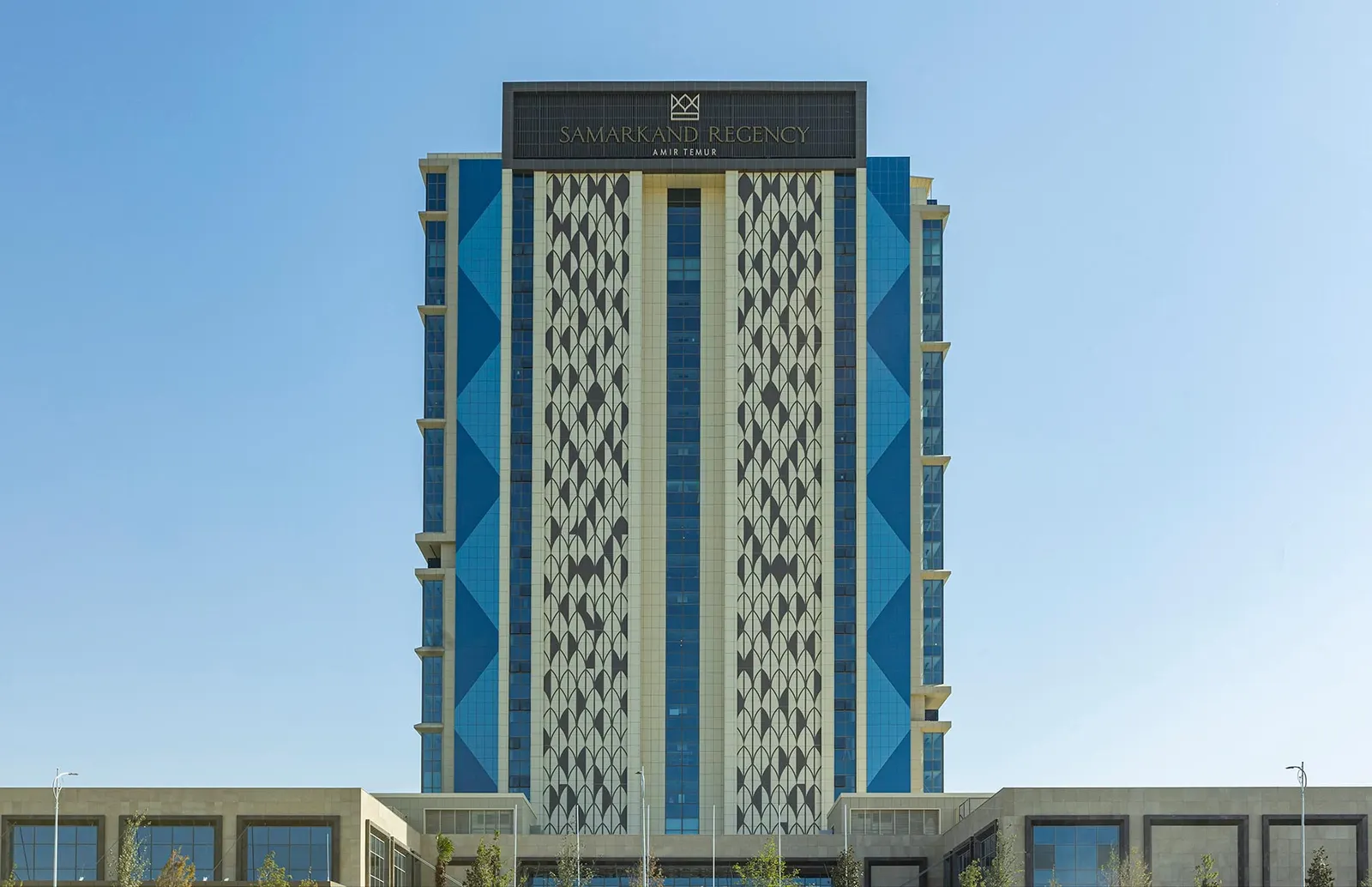 Caspian & Central Asia Grain Forum 2023