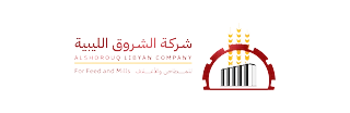 Alshorouq Libyan Company Alshorouq Libyan Company